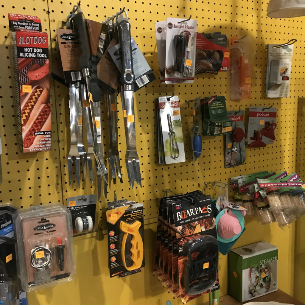 hardware tool shop